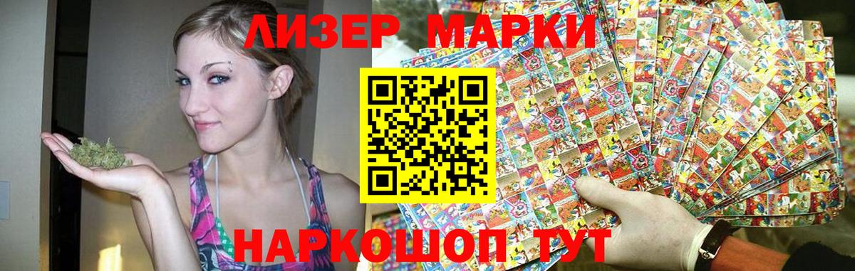 ЛСД экстази ecstasy  Вход с VPN  Лсд 25 экстази кислота  Лсд 25 экстази  Кириши 
