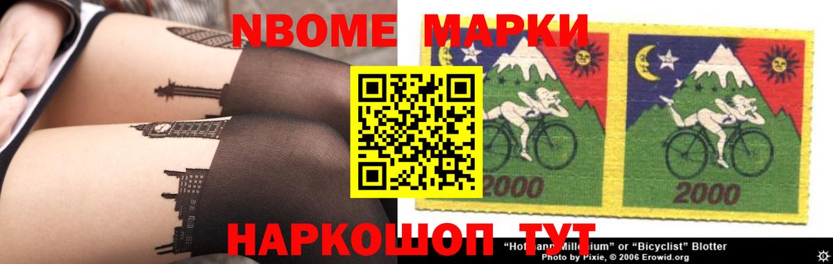ЛСД экстази ecstasy Кириши